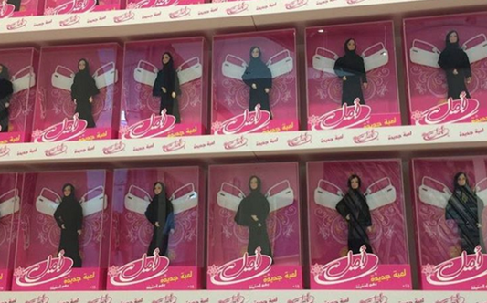 'MABROOK ALL YOU SAUDI SISTERS' CITIZENS AND RESIDENTS REJOICE OVER KING'S DECREE TO ALLOW WOMEN TO DRIVE