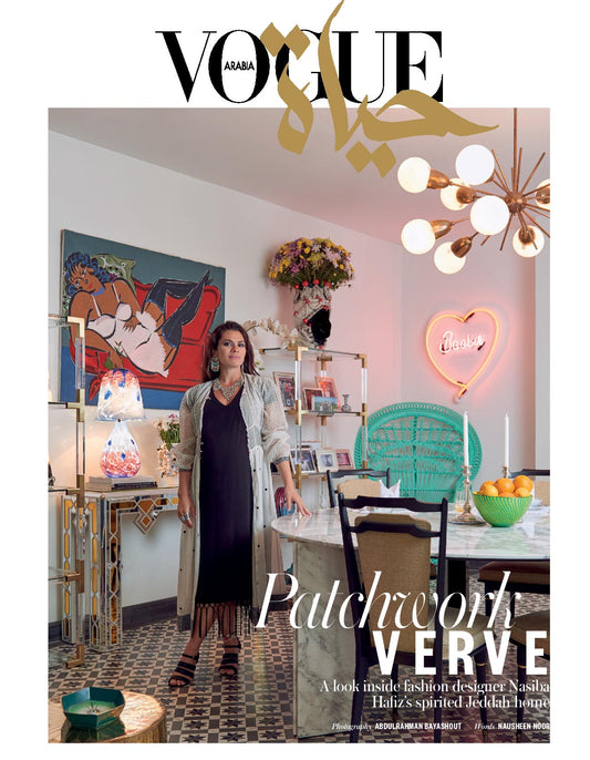 Vogue interview
